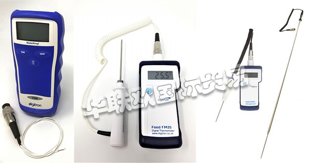 DIGITRON從事儀表的設計和制造已有40多年的歷史，并且是全球儀表和監視解決方案的領先供應商。他們廣泛的產品范圍包括簡單易用的手持式溫度計，壓力計和數據記錄器，再到他們最先進的無線溫度監測解決方案-幫助客戶滿足安全要求并管理其HACCP計劃。今天小編將為大家分享有關DIGITRON是哪個國家的品牌,DIGITRON手持溫度計介紹的內容：