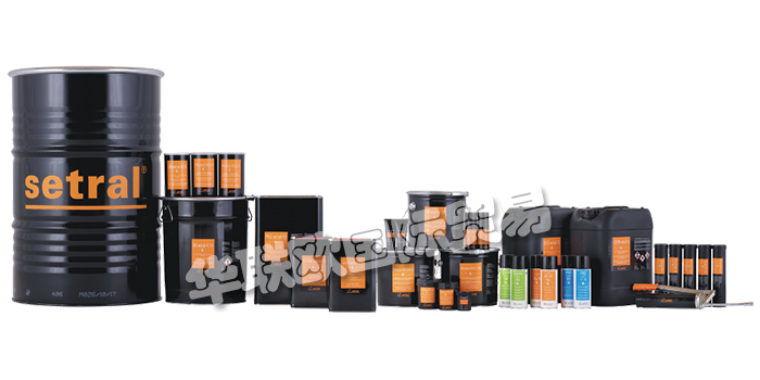 SETRAL,德國SETRAL固態潤滑劑,SETRAL清洗劑
