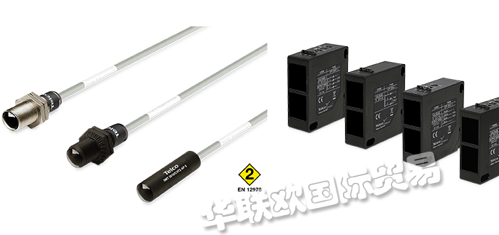 TELCO是什么公司,丹麥TELCO光電開關傳感器