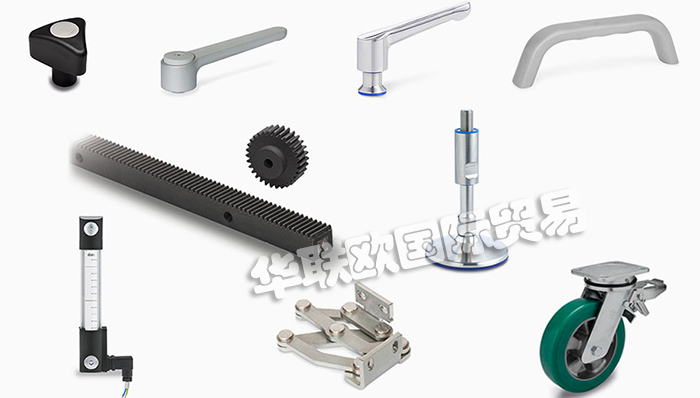 優勢供應德國ELESA+GANTER腳輪夾管接頭