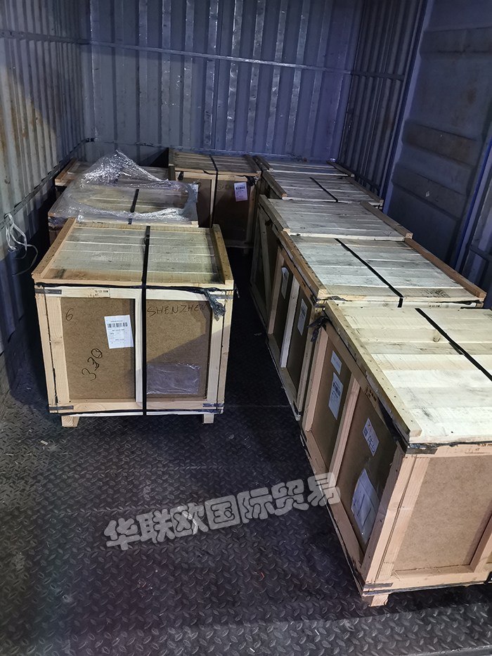 華聯歐2021年春節前到貨一批產品通知