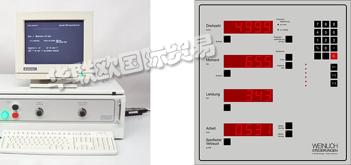 WEINLICH,德國WEINLICH制動測功器,WEINLICH動力制動器