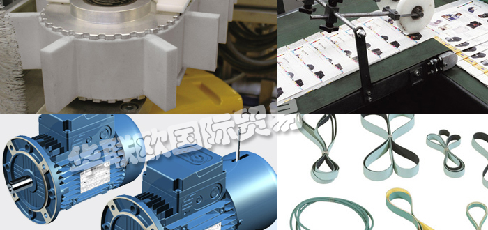 HABASIT工業皮帶介紹,瑞士哈伯斯特HABASIT工業皮帶特點