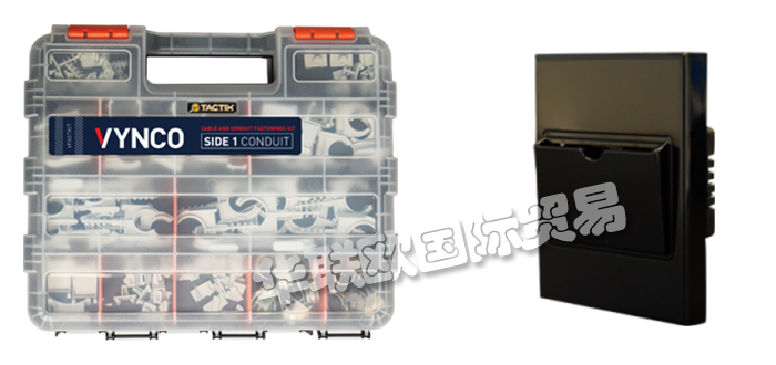 VYNCO,新西蘭VYNCO工業插頭,VYNCO工業插座