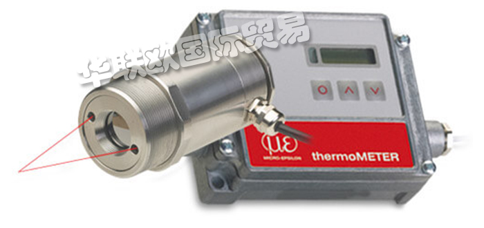 德國MICRO-EPSILON紅外線溫度計紅外測溫儀產品詳細介紹