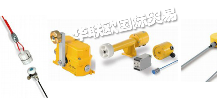 德國KIEPE限位開關產品型號詳細介紹