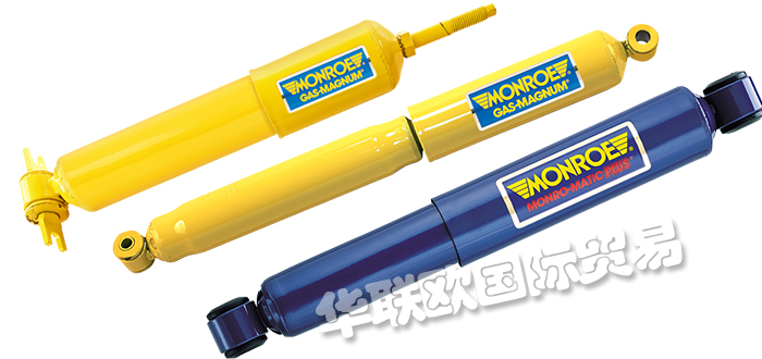 MONROE,美國(guó)MONROE減震器,MONROE升降支架