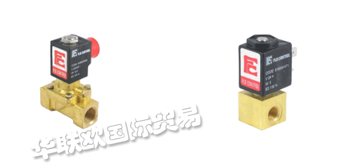 低價銷售意大利FLO CONTROL電磁閥電磁線圈