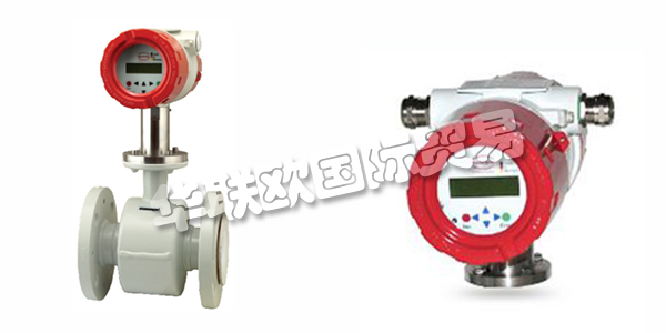 HEINRICHS公司,HEINRICHS流量計,HEINRICHS電磁流量計,德國HEINRICHS,德國電磁流量計