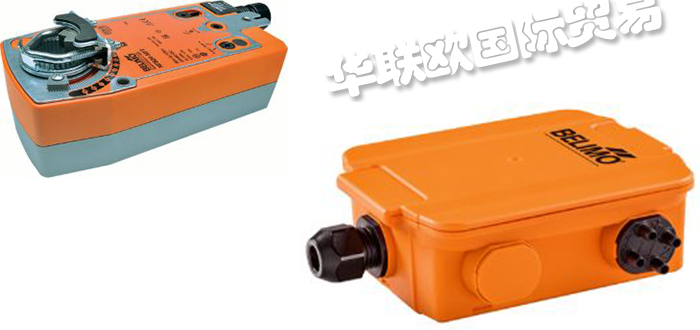 瑞士BELIMO溫度傳感器與BELIMO電動調節閥產品區別