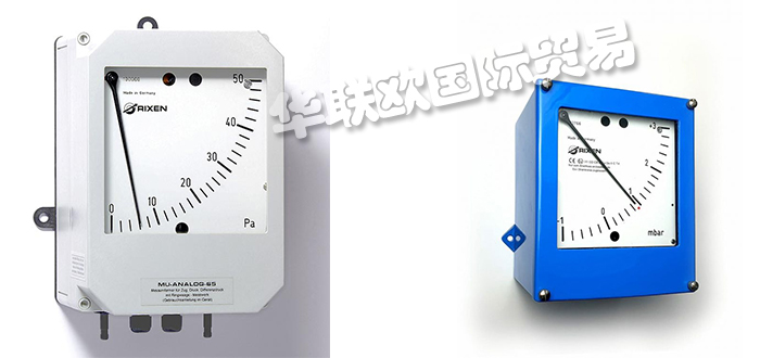 RIXEN,德國RIXEN差壓變送器,RIXEN差壓計