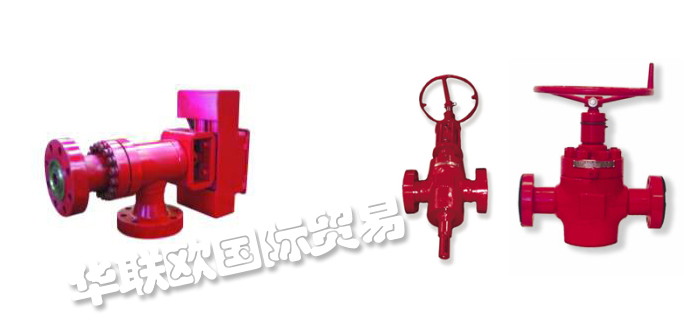 優勢供應美國MCM OIL閥門防噴器