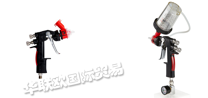 ACCUSPRAY,美國ACCUSPRAY噴漆,ACCUSPRAY噴槍系統