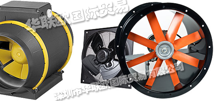 HARMANN,德國HARMANN管道風扇,HARMANN軸流風機