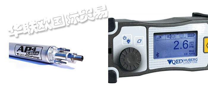 GEOTECH,英國GEOTECH氣體分析儀,GEOTECH傾角測量儀