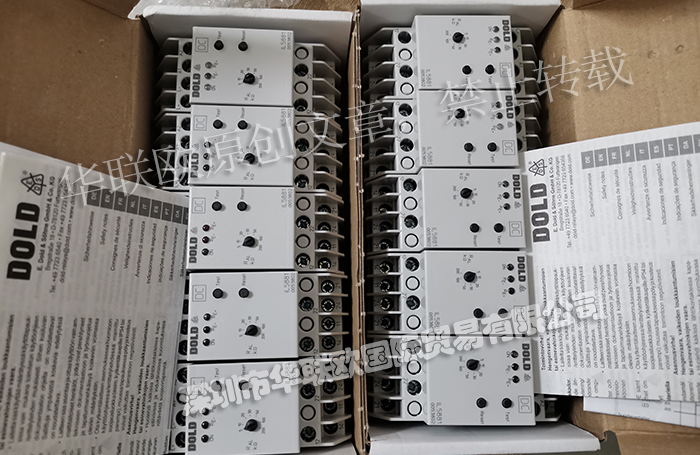 德國多德DOLD安全繼電器產品工作原理及功能介紹