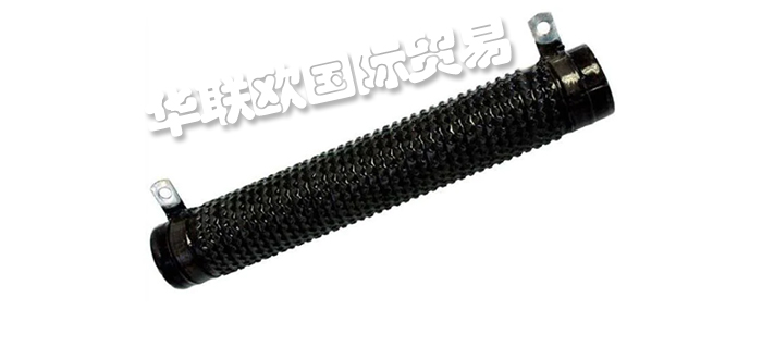 特價經銷美國VISHAY MILWAUKEE逆變器電阻