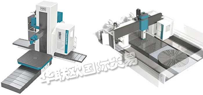 PAMA,意大利PAMA機床,PAMA垂直銑頭