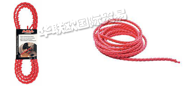 低價經銷英國POWER TWIST PLUS皮帶輸送鏈傳送帶