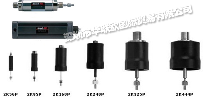 美國AIRPOT品牌簡介,AIRPOT執行器/過濾器產品介紹