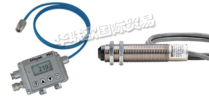 RAYTEK,美國(guó)RAYTEK紅外測(cè)溫儀,RAYTEK過(guò)程成像儀