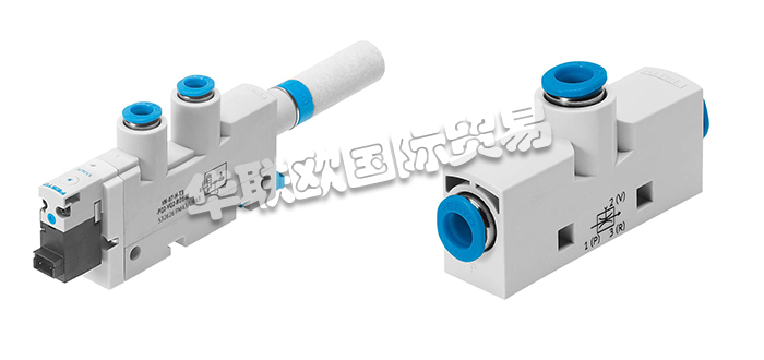 FESTO發生器,FESTO真空發生器,德國發生器,德國真空發生器,德國FESTO