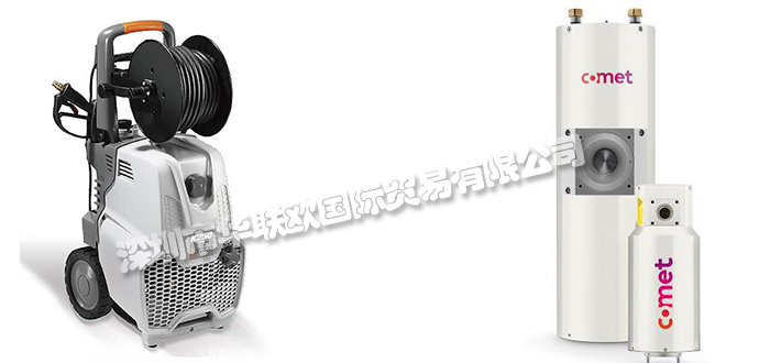 瑞士COMET X射線機(jī)（COMET固定式X射線機(jī)）