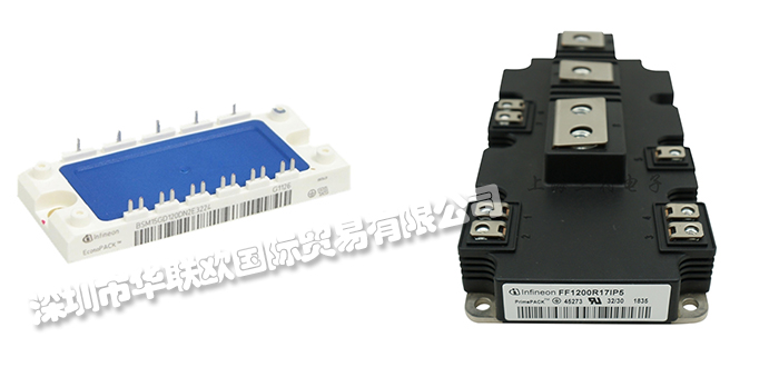 德國INFINEON(英飛凌)模塊產品介紹