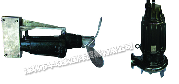 MEZ,捷克MEZ電機,MEZ防爆電機