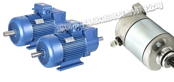 電機(jī)馬達(dá)探秘記:科技的巨輪向前滾動!