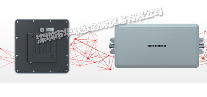 德國KATHREIN品牌介紹(KATHREIN凱瑟琳天線業界標桿)