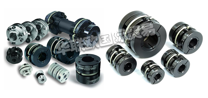 ZERO-MAX聯軸器,美國聯軸器,美國ZERO-MAX聯軸器,ZERO-MAX聯軸器特點,CD系列,美國ZERO-MAX