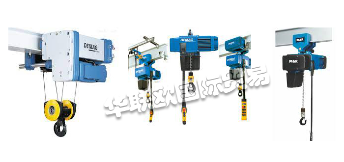 DEMAG葫蘆,DEMAG環鏈葫蘆,德國葫蘆,德國環鏈葫蘆,DEMAG環鏈葫蘆特征,DEMAG環鏈葫蘆優勢,DC-PRO系列,德國DEMAG