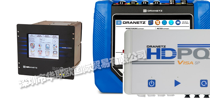 DRANETZ,美國DRANETZ測量電纜器,DRANETZ電源質量監視器