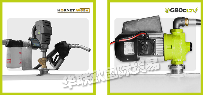 特價(jià)經(jīng)銷德國(guó)HORN TECALEMIT加油槍注油嘴