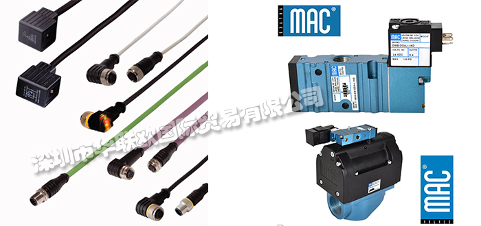 美國HARTFIEL品牌介紹（HARTFIEL驅動器執行器）