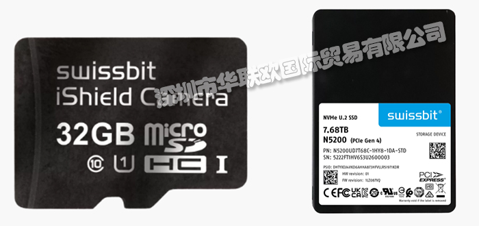 SWISSBIT,瑞士SWISSBIT閃存卡,SWISSBIT存儲器