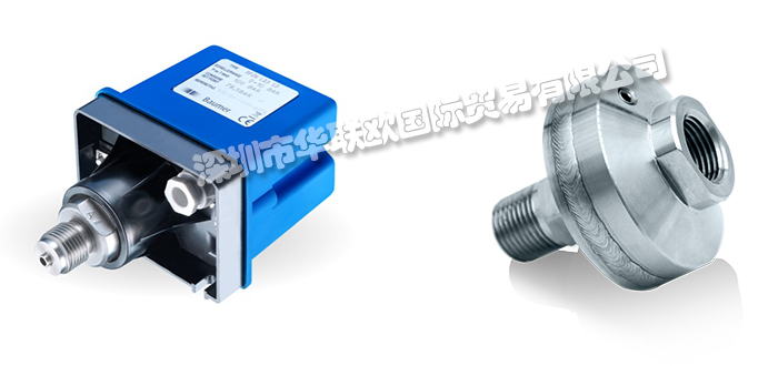 法國BOURDON-HAENNI傳感器壓力變送器價(jià)格行情