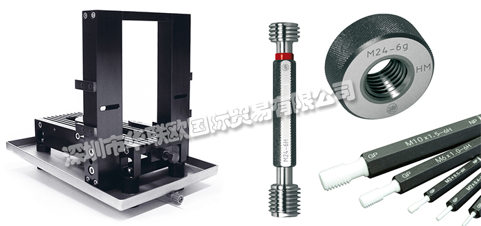 德國ULTRA PRAZISION MESSZEUG溫度計硬度計產品介紹