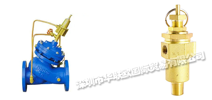 供應意大利AST安全閥(意大利AST安全泄壓閥產品報價)