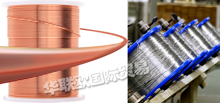 美國MWS WIRE INDUSTRIES電線傳感器線產品經銷