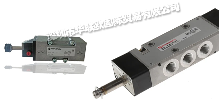 NORGREN諾冠安全閥/NORGREN電磁閥全網(wǎng)優(yōu)勢,極速報(bào)價(jià)