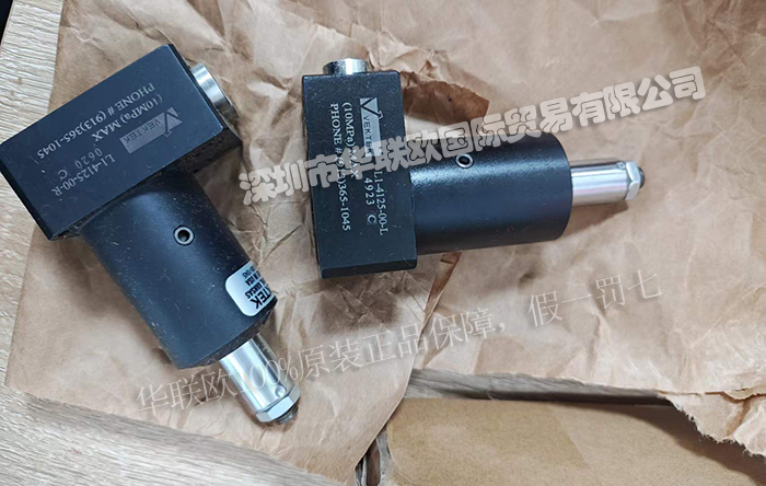 2024年1月3日深圳華聯歐本周部分到貨產品信息