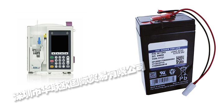 HOSPIRA品牌介紹(美國HOSPIRA輸液泵抗菌連接器)