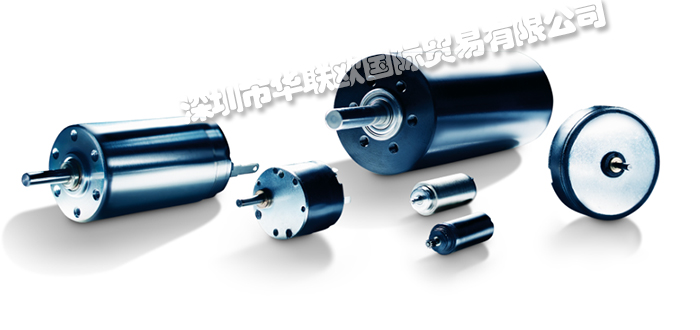 德國FAULHABER直流微電機(jī)產(chǎn)品特點及型號分享