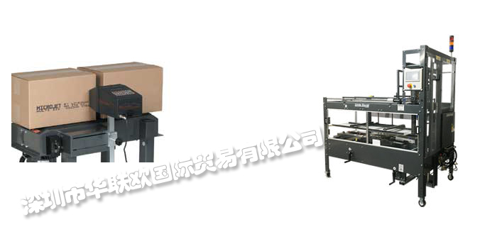 LOVESHAW品牌介紹（美國LOVESHAW封箱機刀片封箱機皮帶）