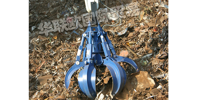 MRS抓斗,MRS液壓抓斗,德國抓斗,德國液壓抓斗,德國MRS