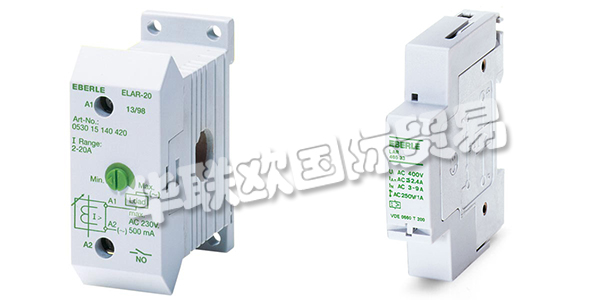 EBERLE繼電器(德國EBERLE繼電器不同型號產品介紹)