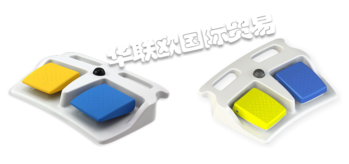 LINEMASTER開關,LINEMASTER腳踏開關,美國開關,美國腳踏開關,RF TWIN AERO,美國LINEMASTER