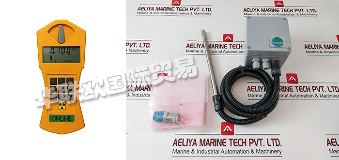 優勢供應德國GS MESSTECHNIK GMBH分析儀